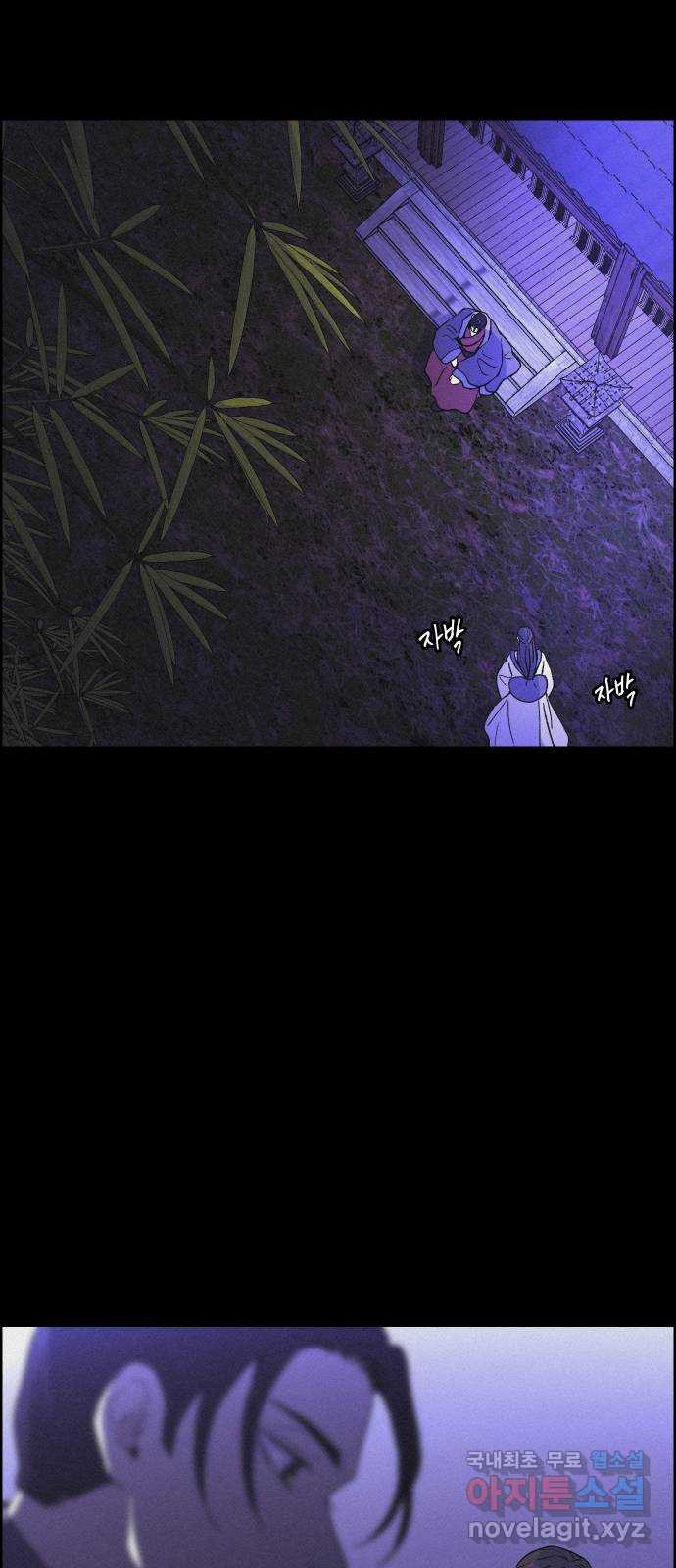 1679535531562546v1iiapdr.jpeg