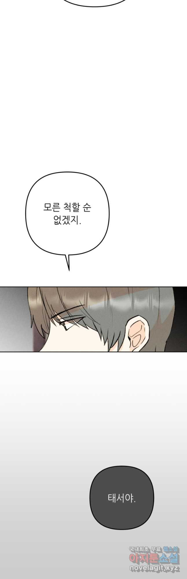 16796072020228yu3chmxu2l.jpeg