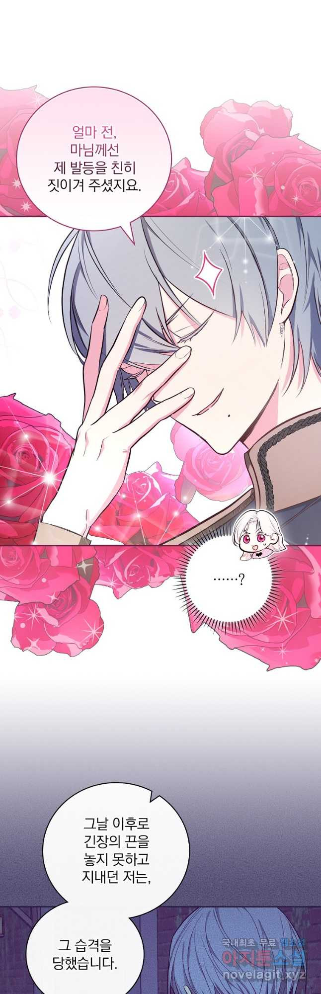 1679605674987ckb8ogcgjp.jpeg