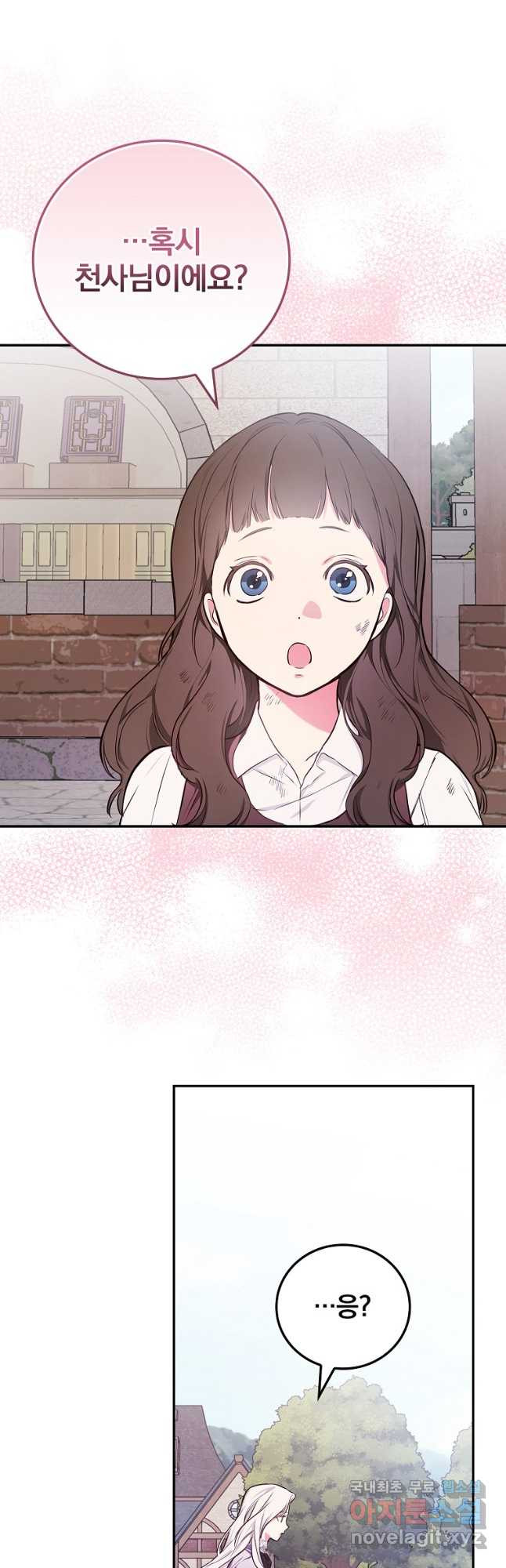 1679605677124lsfj1srgoj.jpeg