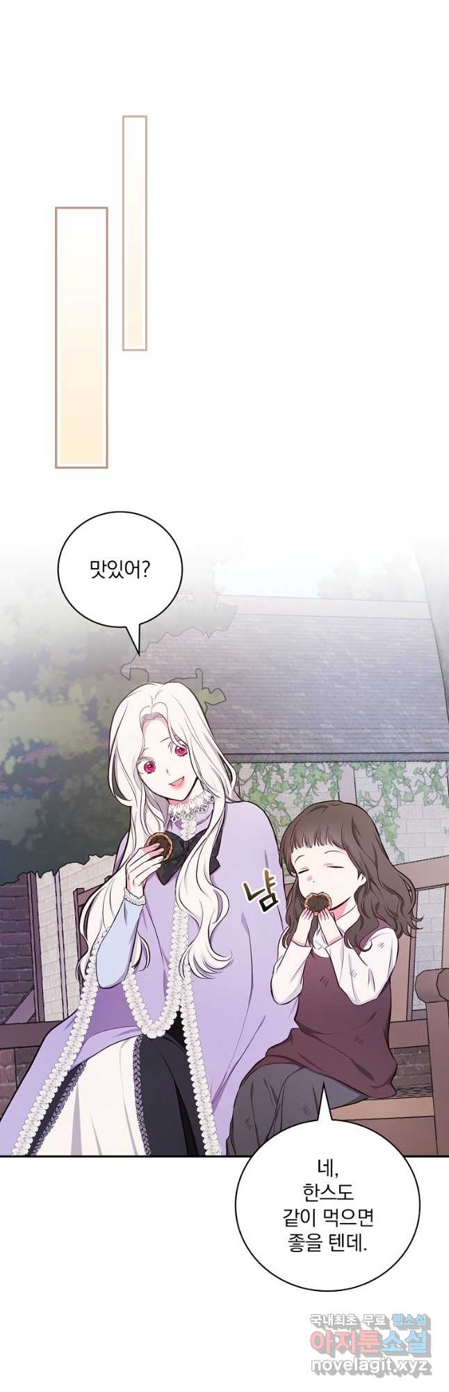 1679605678638ng60gkin4la.jpeg