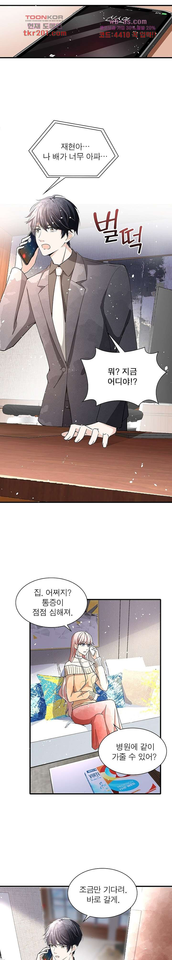16796032397041v4yys8i9vs.jpeg