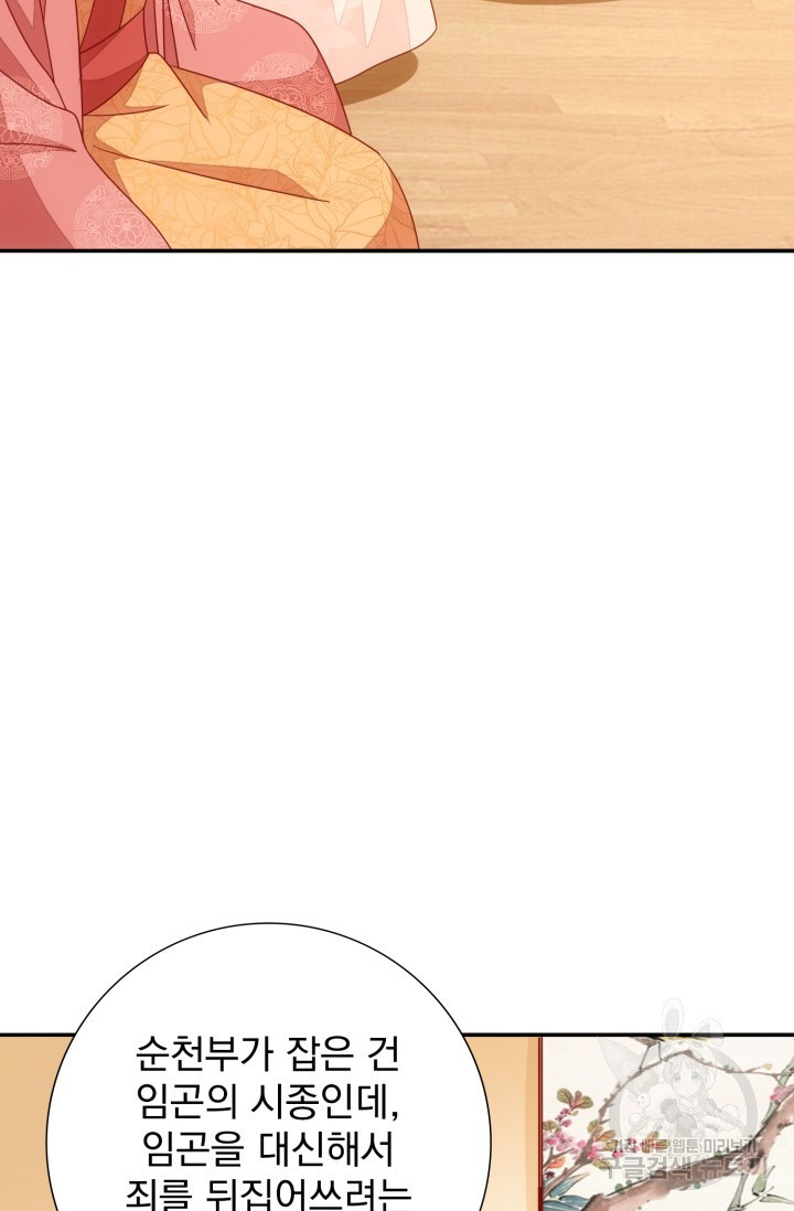 1679604221850j4o2l3b8ohc.jpeg