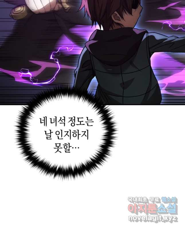 1679605116277qskybtgkjkg.jpeg