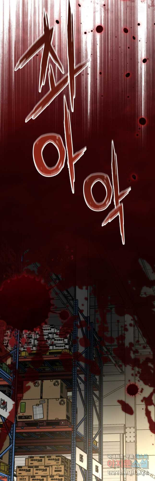 1679605121192me58svf7az.jpeg