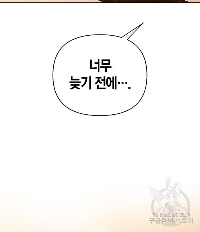 1679603224254qmt2xc4qv2i.jpeg