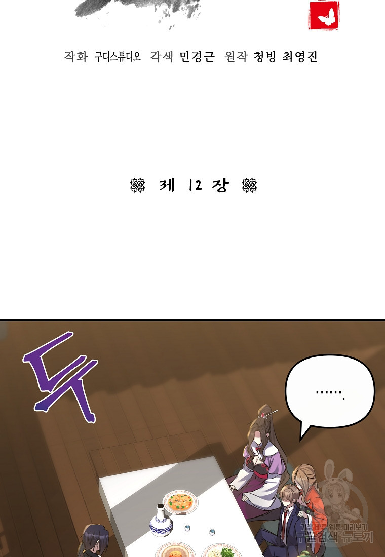 1679606084170wnruvybspka.jpeg