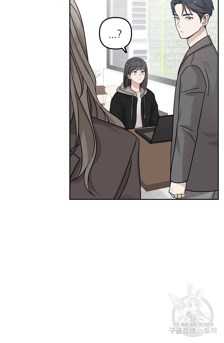 1679606086443eha8dmkwttr.jpeg