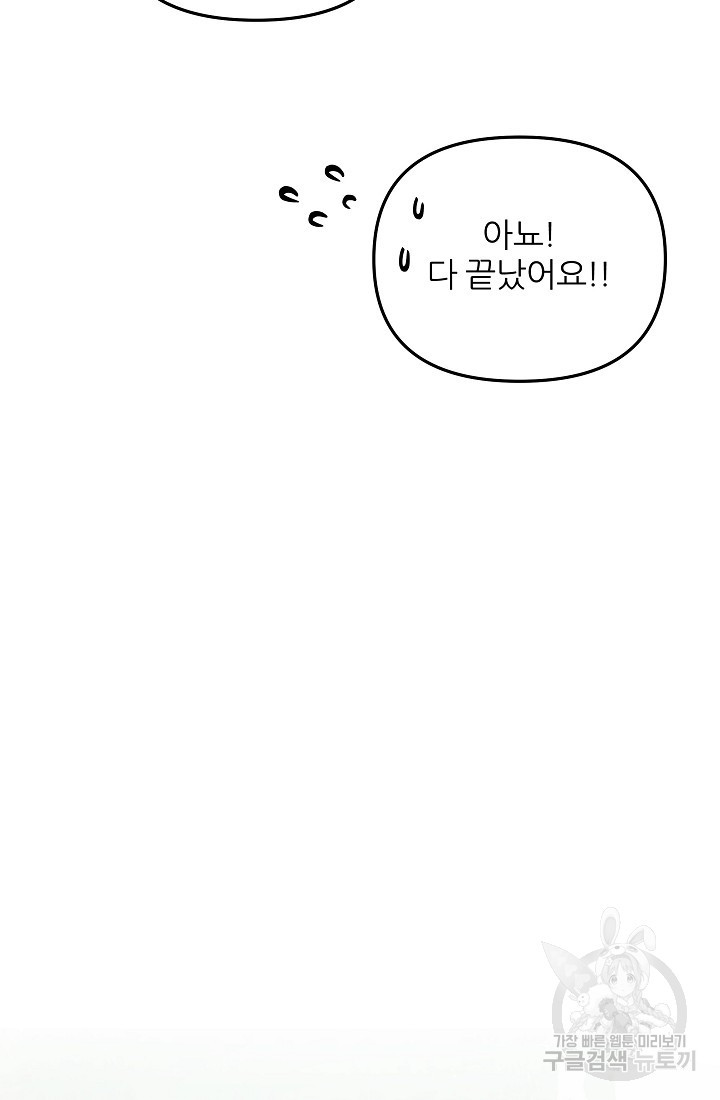 1679606087350l1wfguq1fts.jpeg