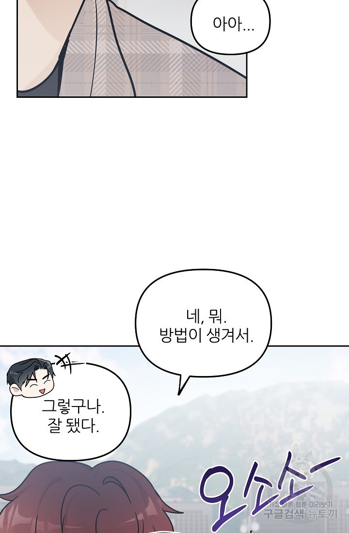1679606101446feok0zbfjyr.jpeg