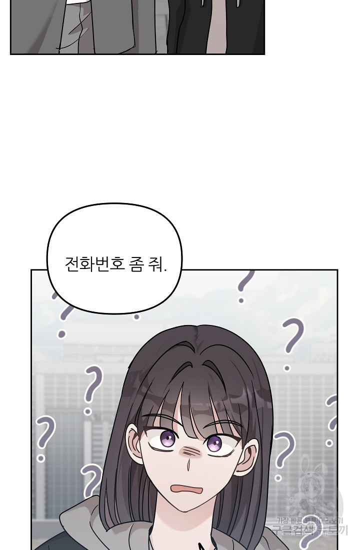 1679606102050udnx1xtl0dl.jpeg
