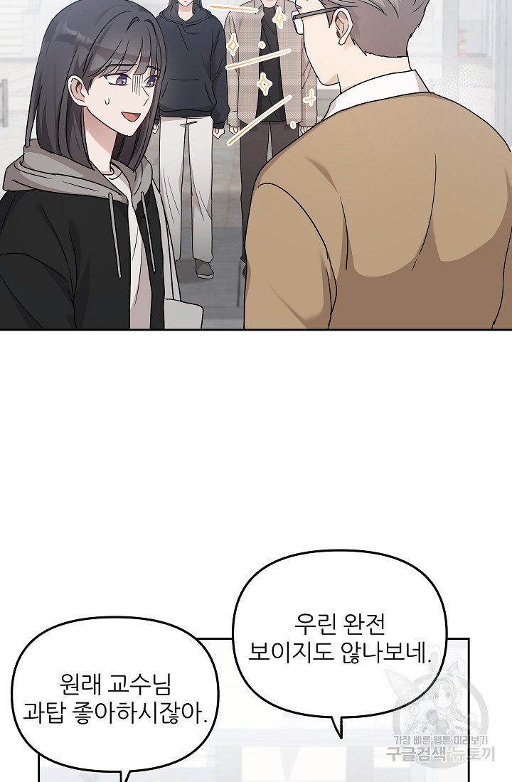 16796061068397u8a611s7aw.jpeg