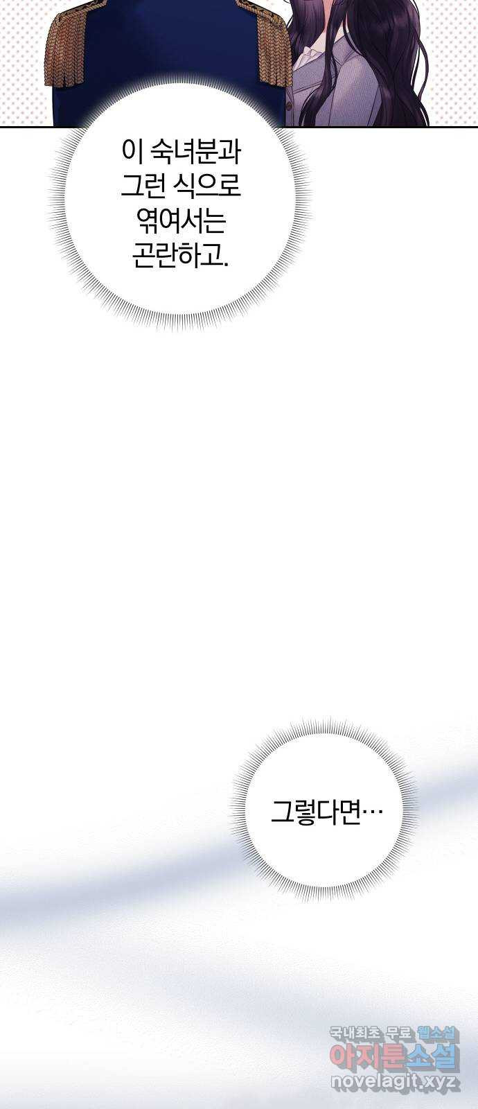 1679607134319v6wndw71ces.jpeg