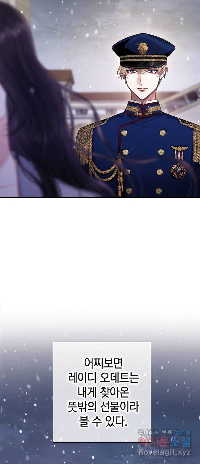 1679607136444mogjbie0abi.jpeg