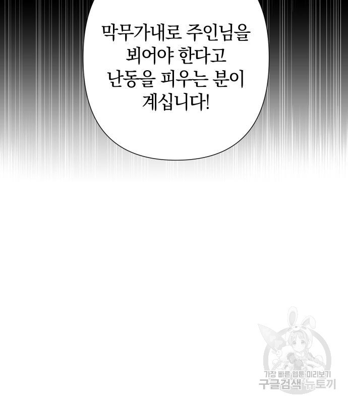 1679607097307s5ewzx6t4cr.jpeg