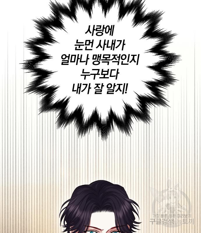 1679607104063p9cnfkbs128.jpeg