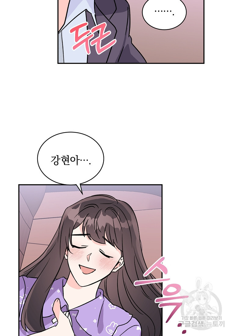 1679606303146x42zzoyh1lj.jpeg