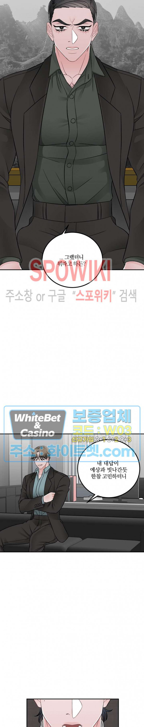 1679605132022gcji8wn6apo.jpg