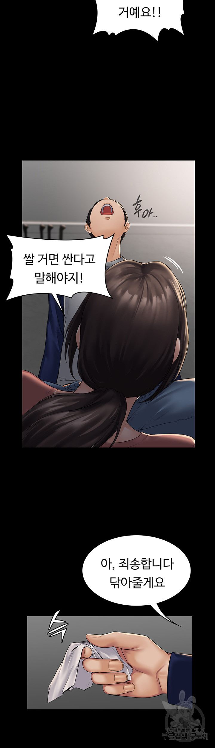 1679604566827yjp42evmmlk.jpeg