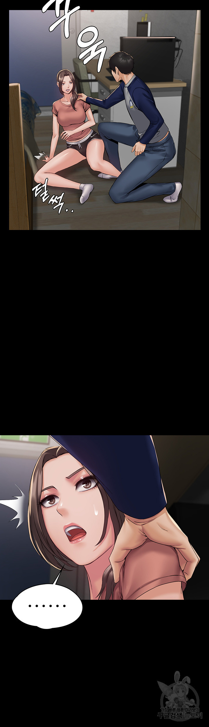 1679604570882c7c3dq9r77.jpeg