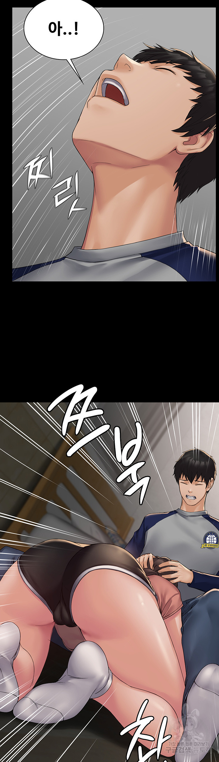 1679604572249uxe8wms475i.jpeg
