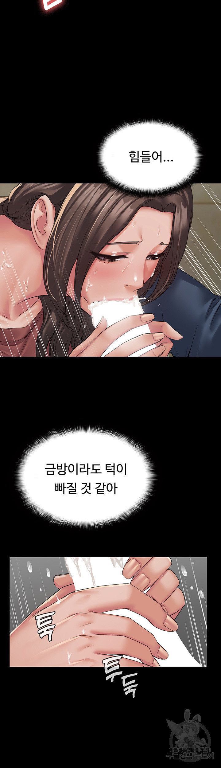 1679604572874w6sm89ydp8o.jpeg
