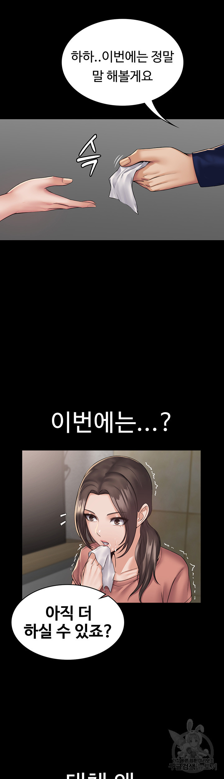 167960457780001u7vigjghm.jpeg