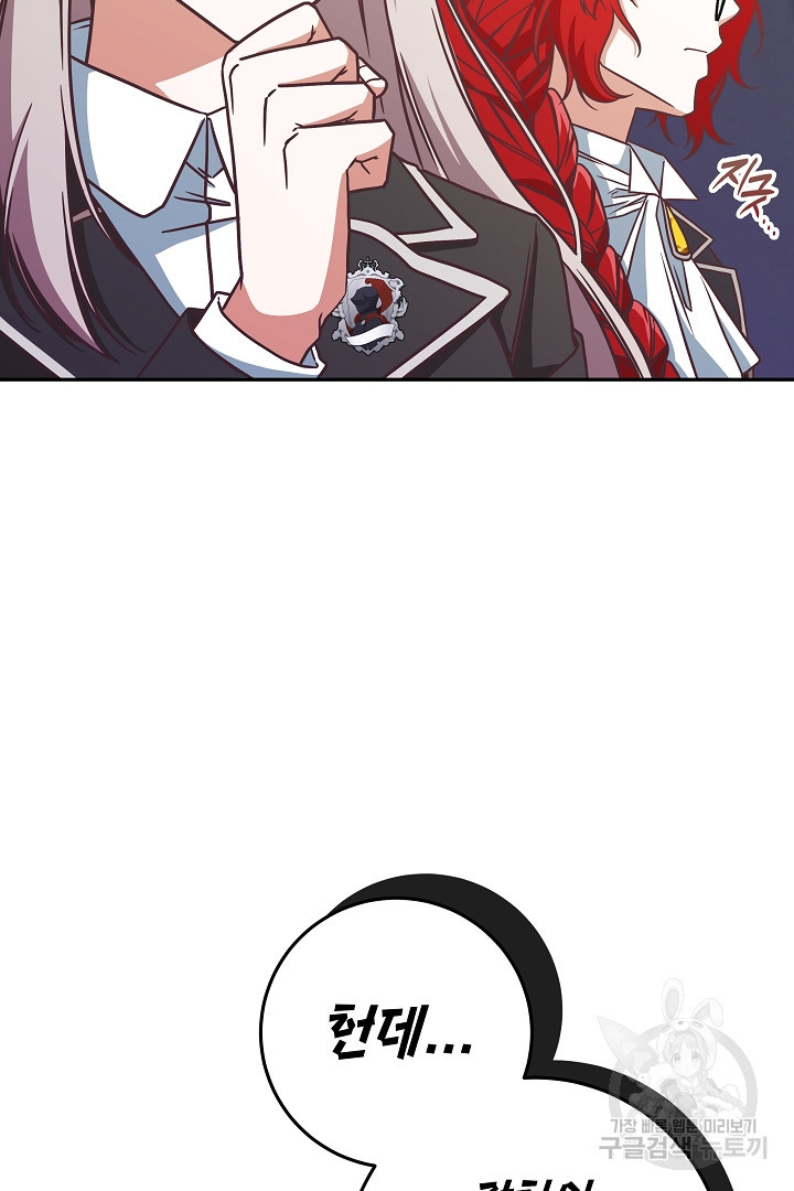 1679606436633opa2l16vgbn.jpeg