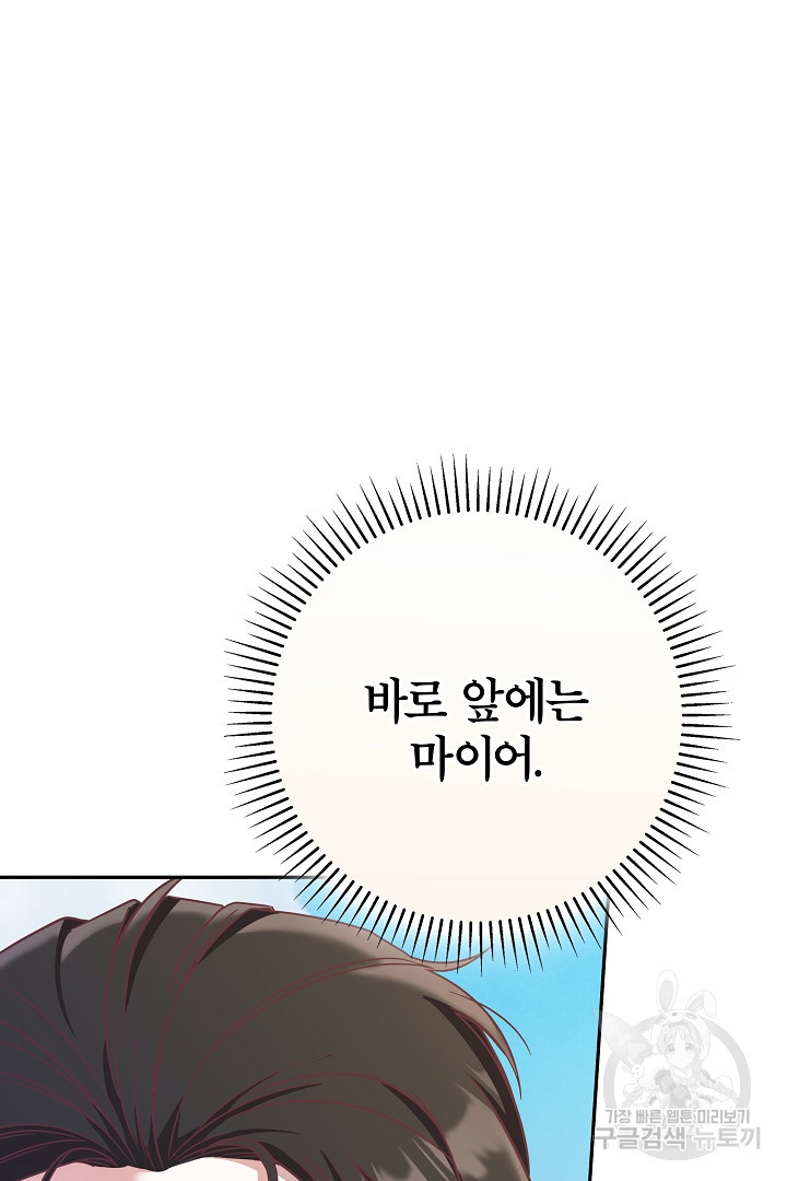 1679606438151j0yy424xmsg.jpeg