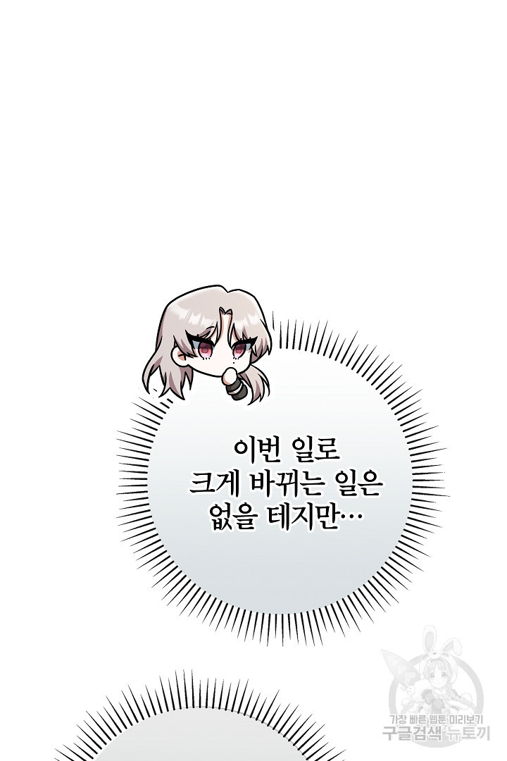 1679606445752inyd1reaiwp.jpeg