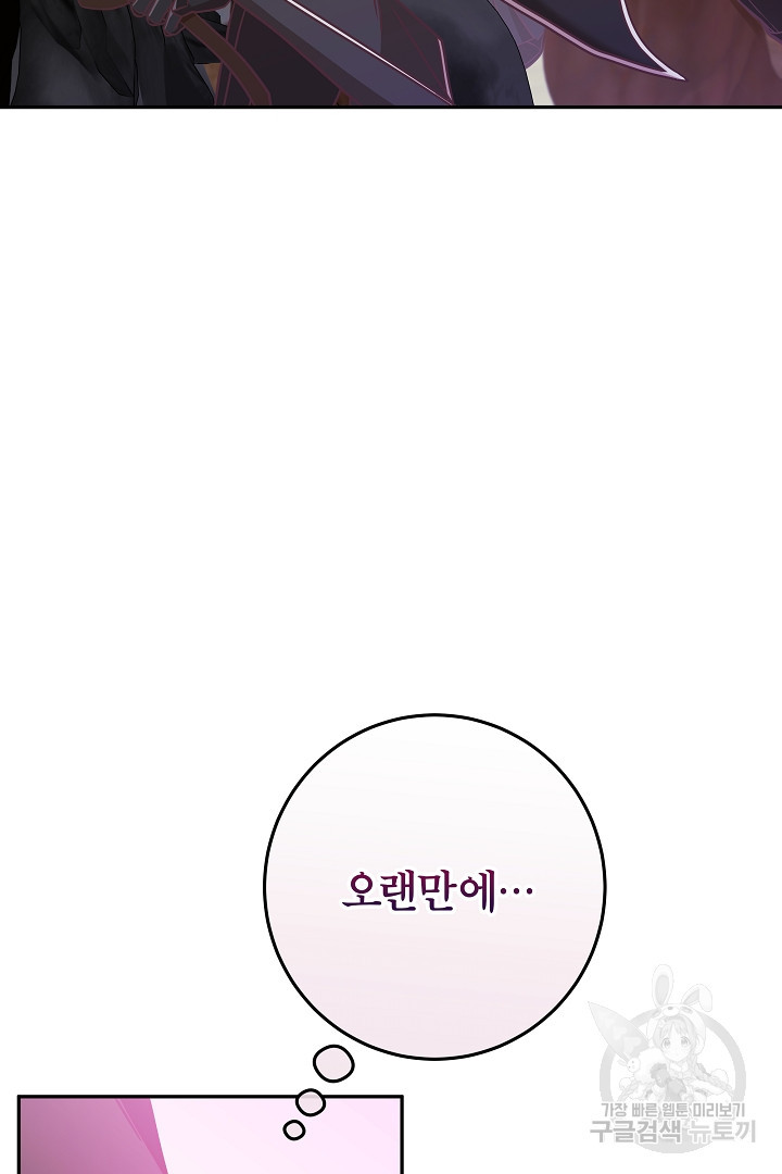 1679606446509w90h3qqmv1a.jpeg
