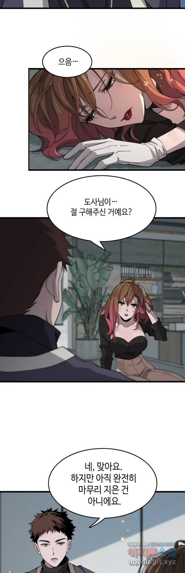 1679608160564zn896athgkk.jpeg