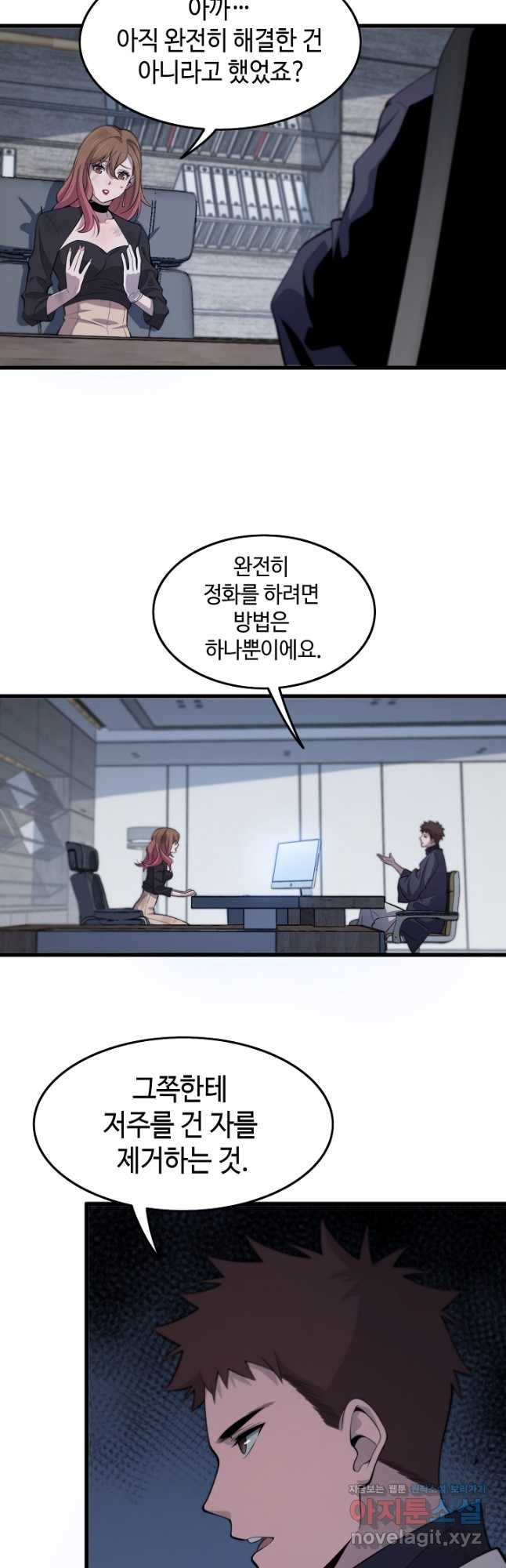 1679608161331oe1q8qwbvjs.jpeg