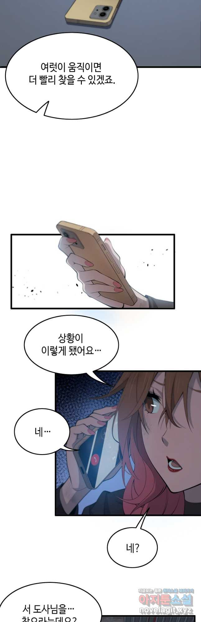1679608162243mh96hqjql8.jpeg