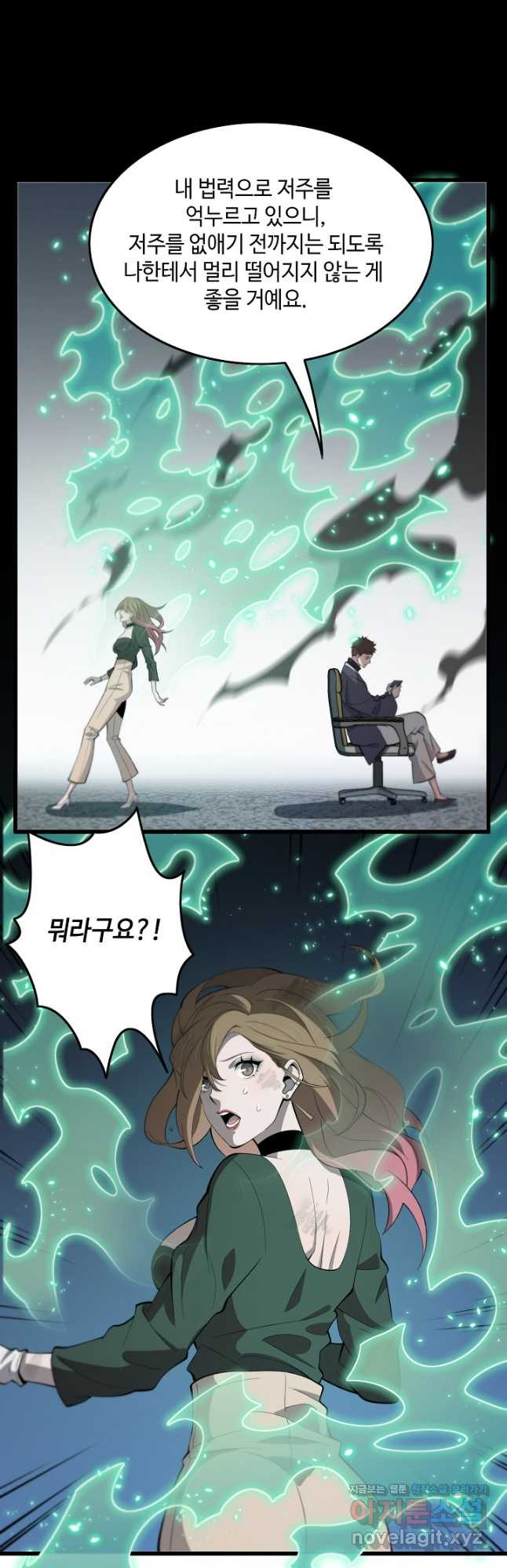 1679608163173fm9e51ln9w4.jpeg