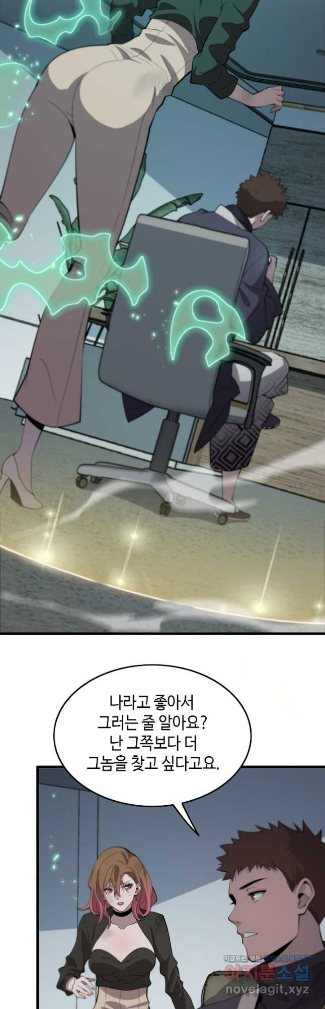16796081636547xmt9m0ffih.jpeg