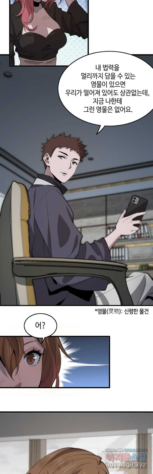 167960816426443tpfey376d.jpeg