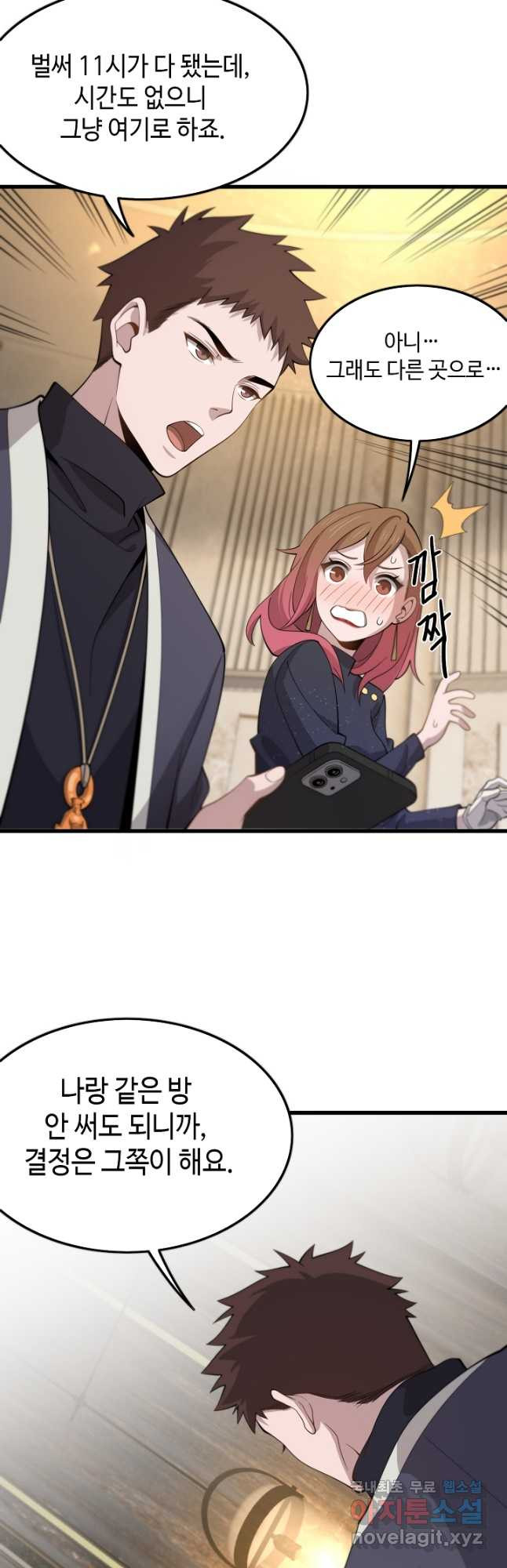 16796081823828f8uyqjfdb4.jpeg