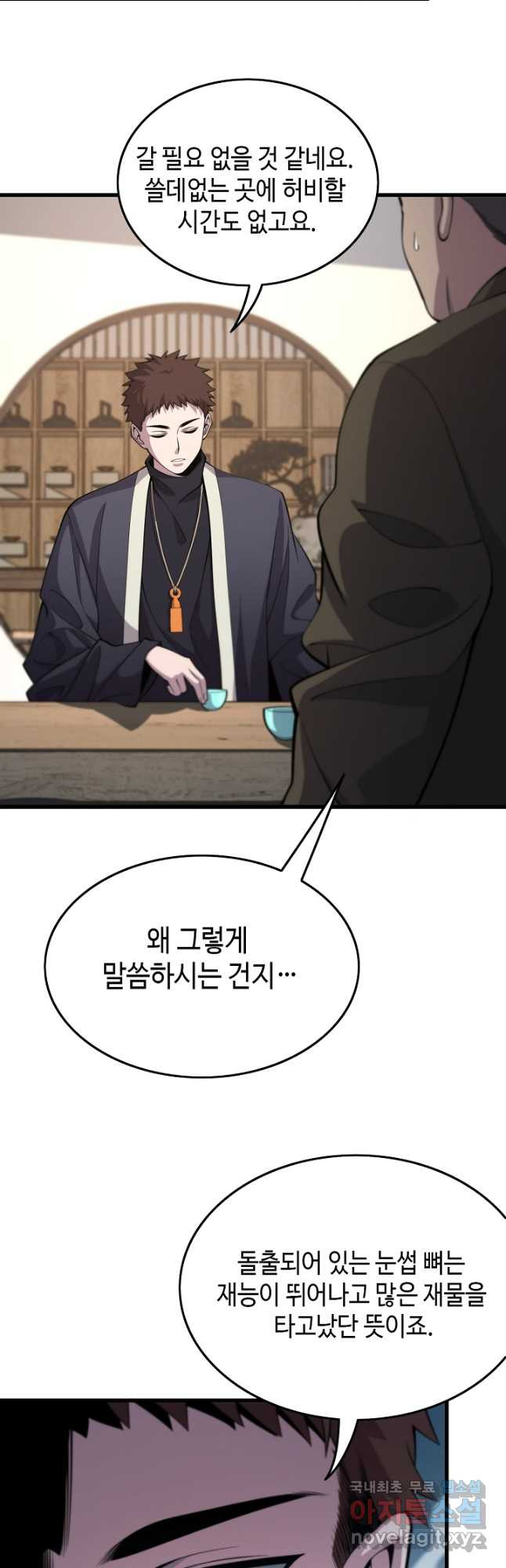 1679608395073satyi7s1rgn.jpeg