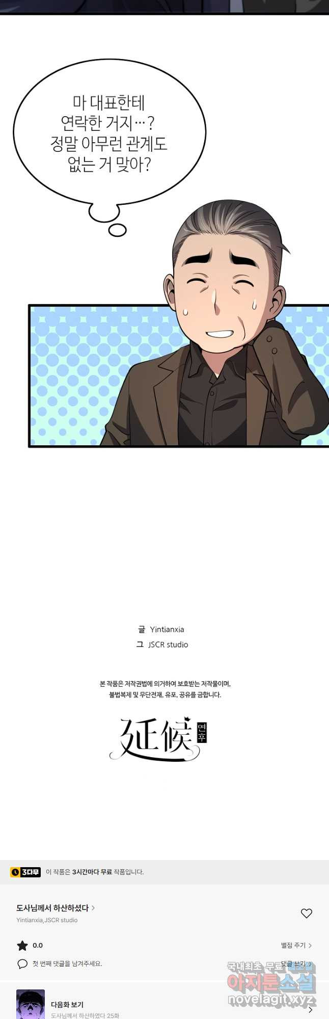 1679608399805c4yiwh3nts5.jpeg