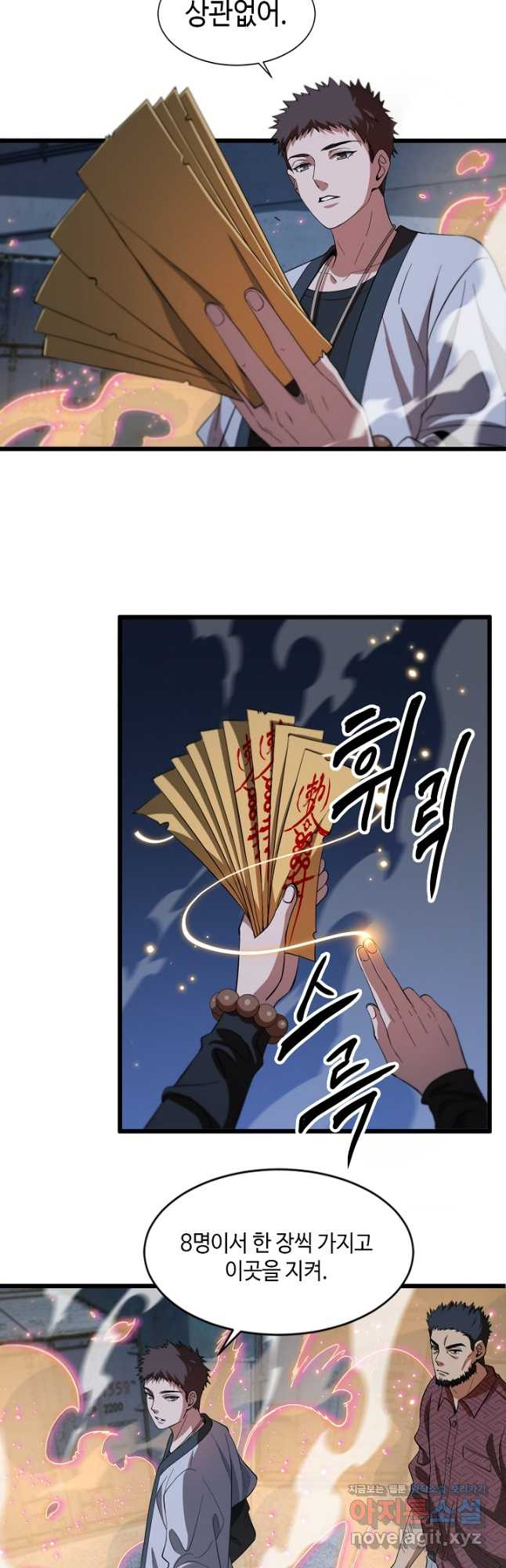 1679608518048sdon0sazaa.jpeg