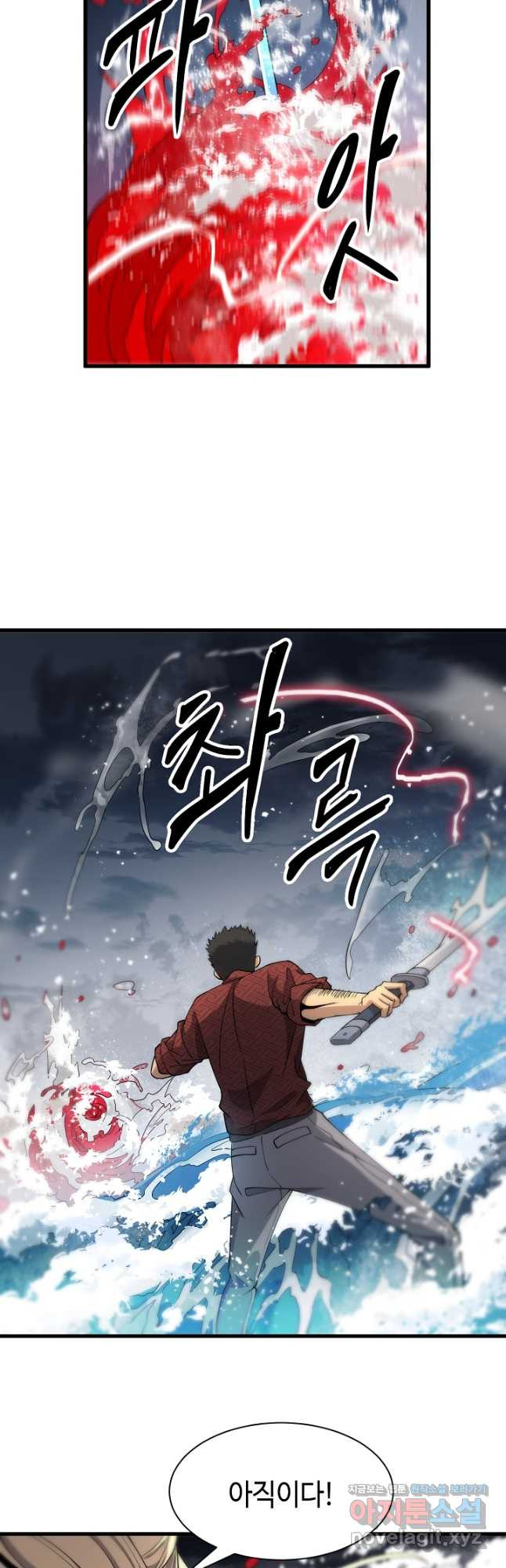 1679608520950ecj2hkj6d9r.jpeg
