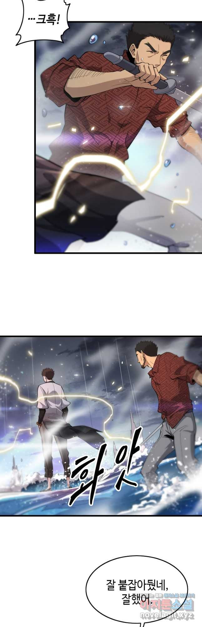 1679608521719w4fcsn7twp.jpeg