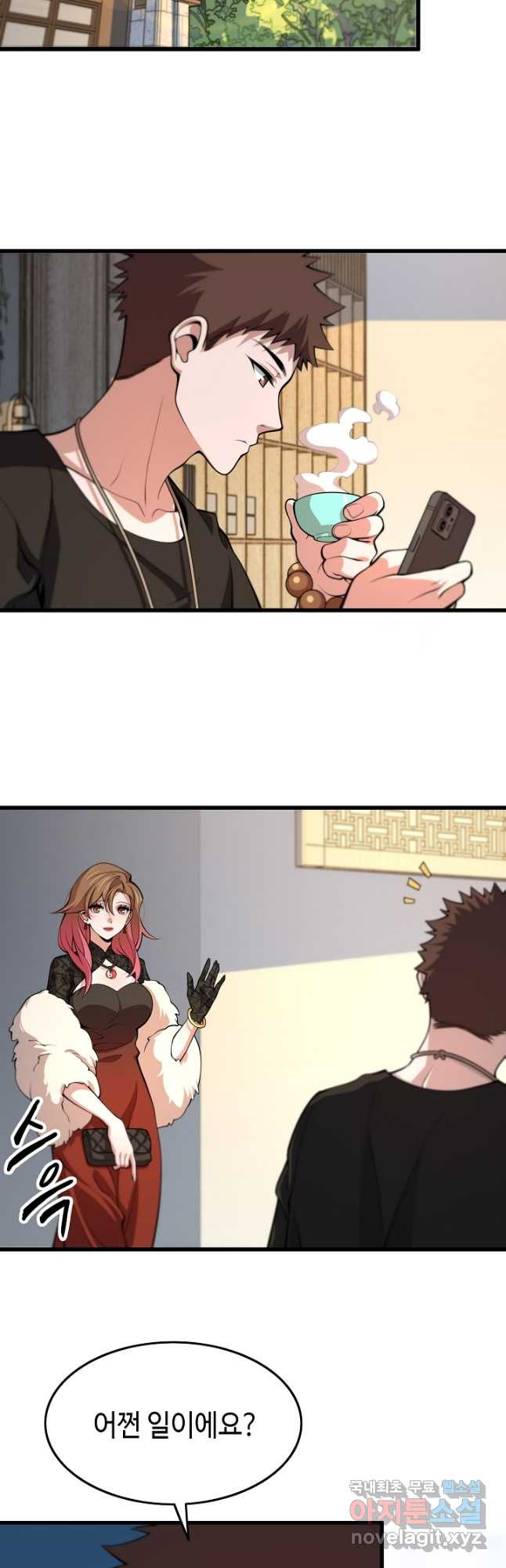 1679608568820e09n7efmd1.jpeg