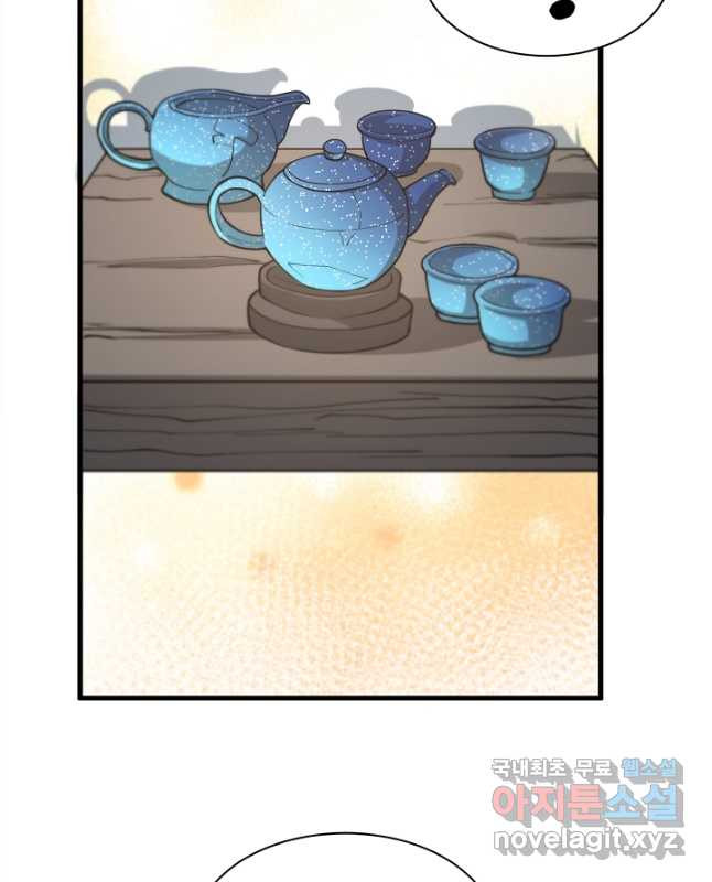 16796085731102ga16x8dets.jpeg