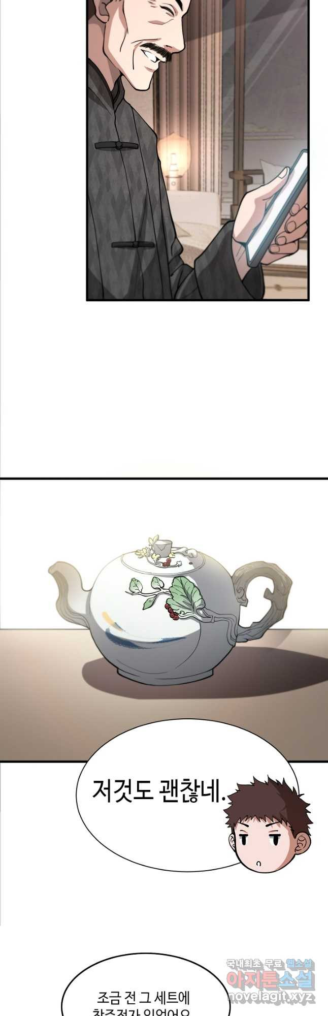 1679608573414k3xf2wnr2x.jpeg
