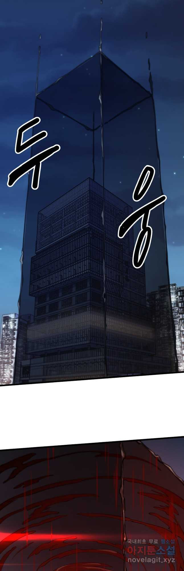 16796087263309caicshn05f.jpeg