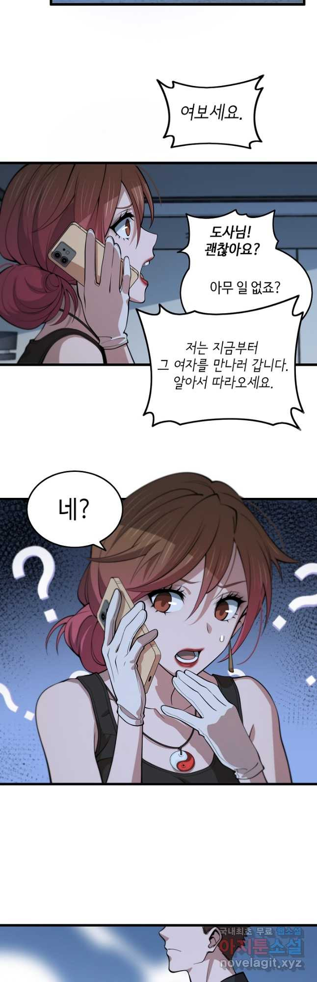 16796087294167kso52cutqr.jpeg