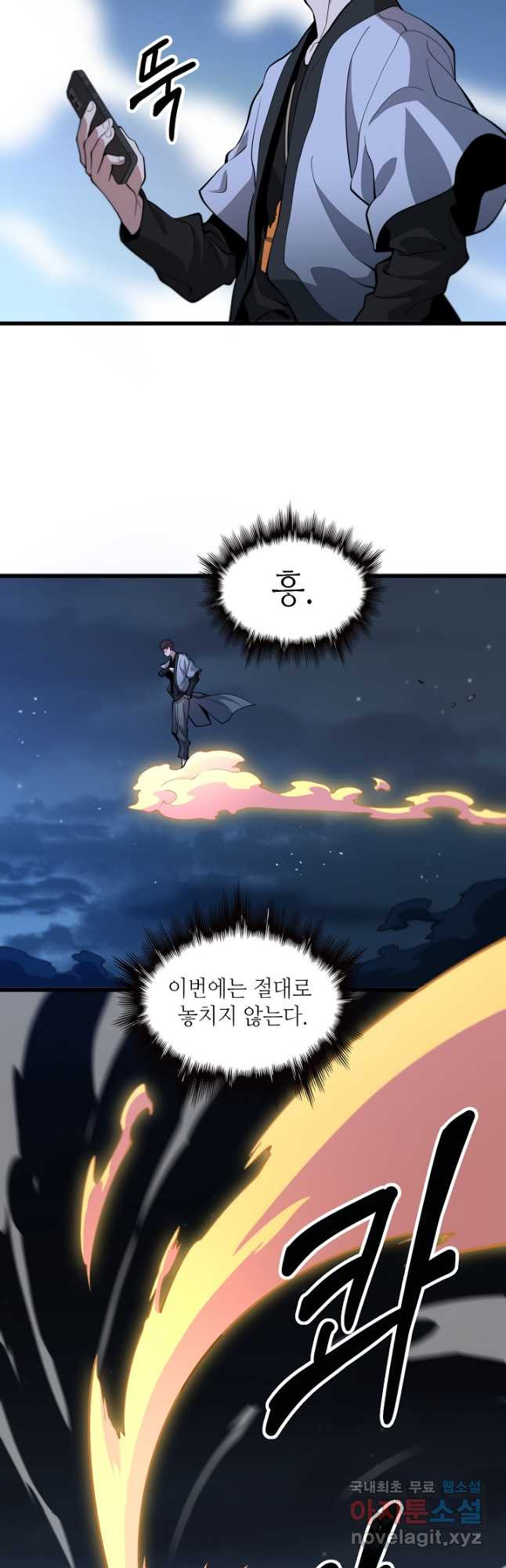 1679608729571271uemong01.jpeg