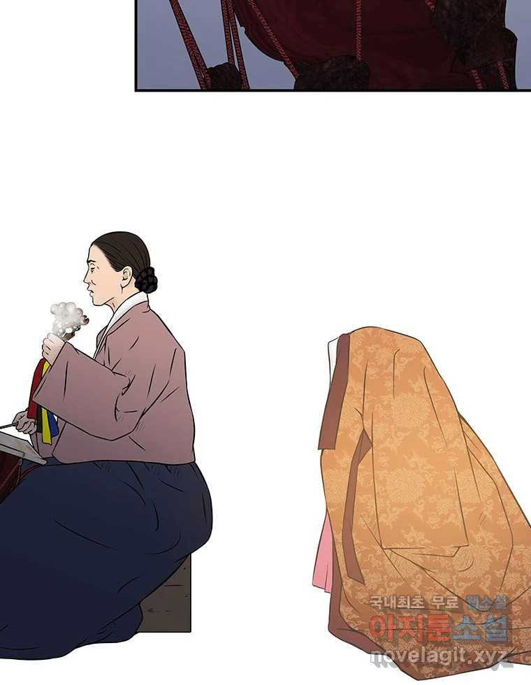 1679607141398ybhaz88xp4l.jpeg